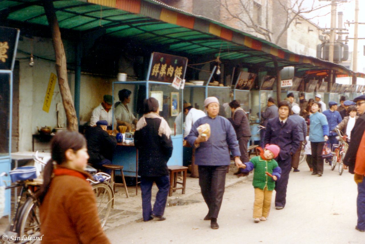 Street stalls selling cheap and good food in Xian China - Xian