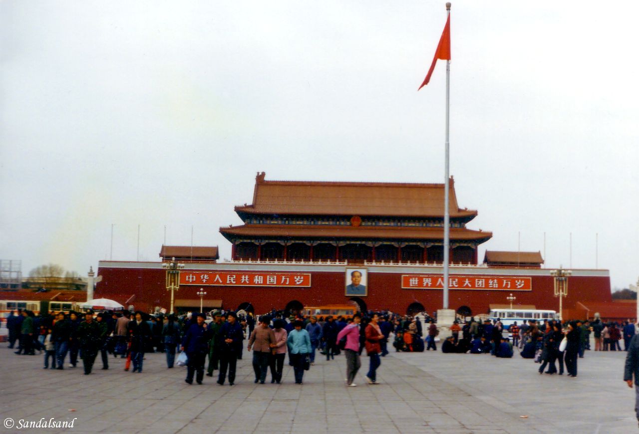 Tiananmen Gate, the entrance to the Forbidden City China - Beijing - Tiananmen