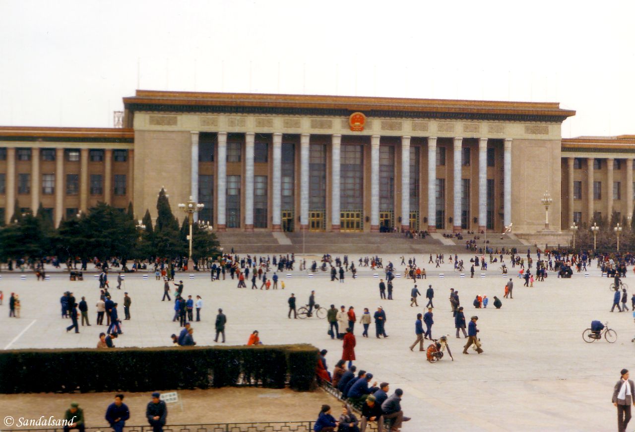 Great Hall of the People, Tiananmen Square in Beijing China - Beijing - Tiananmen