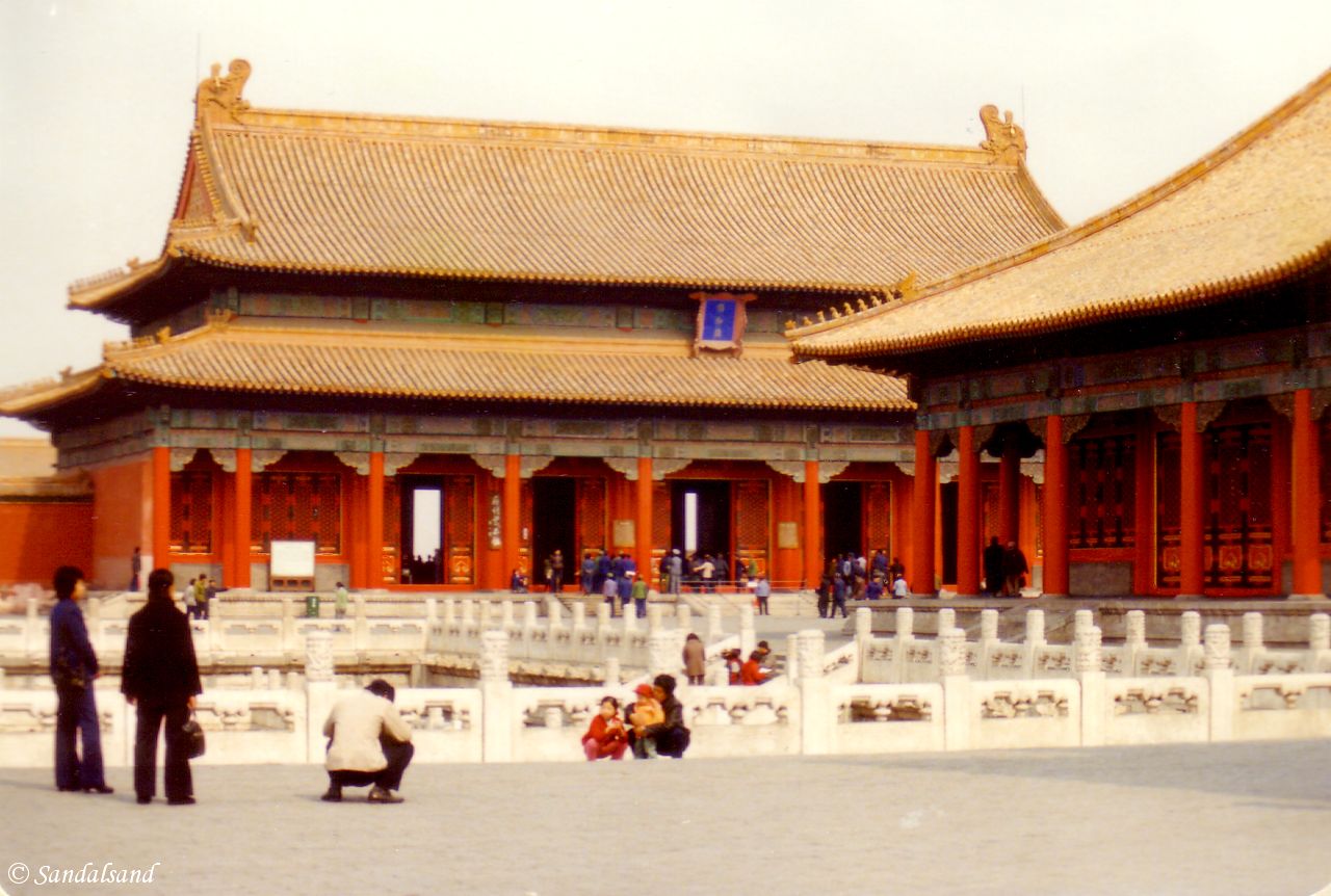 The Hall of Central Harmony (right) and the Hall of Preserving Harmony. China - Beijing - Forbidden City
