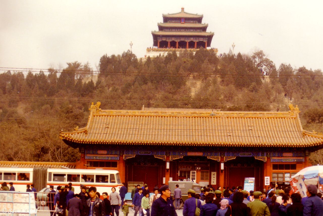 A view up on the Jingshan Hill, right behind and to the north of the Forbidden City. China - Beijing - Forbidden City
