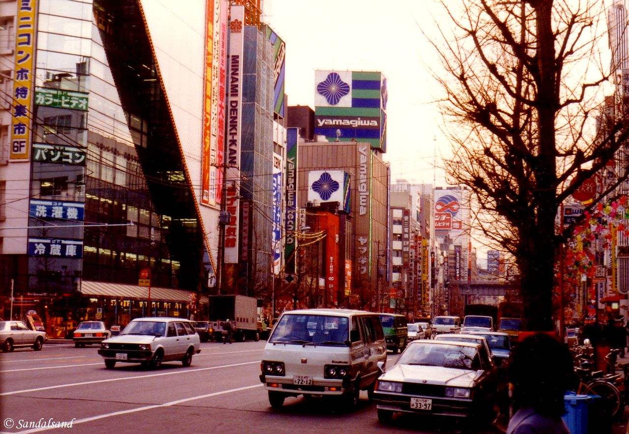 Japan - Tokyo - Akihabara