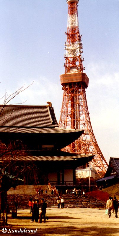 Japan - Tokyo - Tokyo Tower