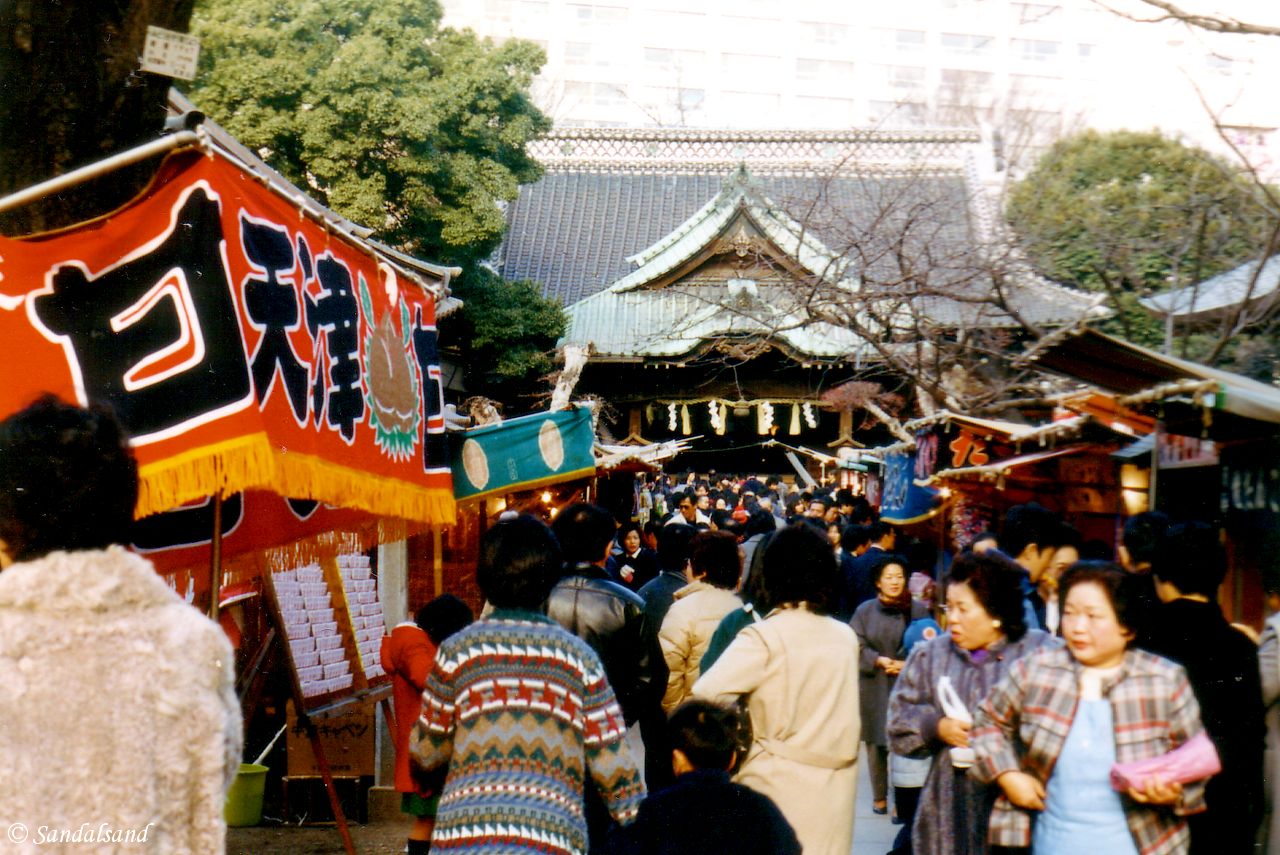 Japan - Tokyo - Ueno Park