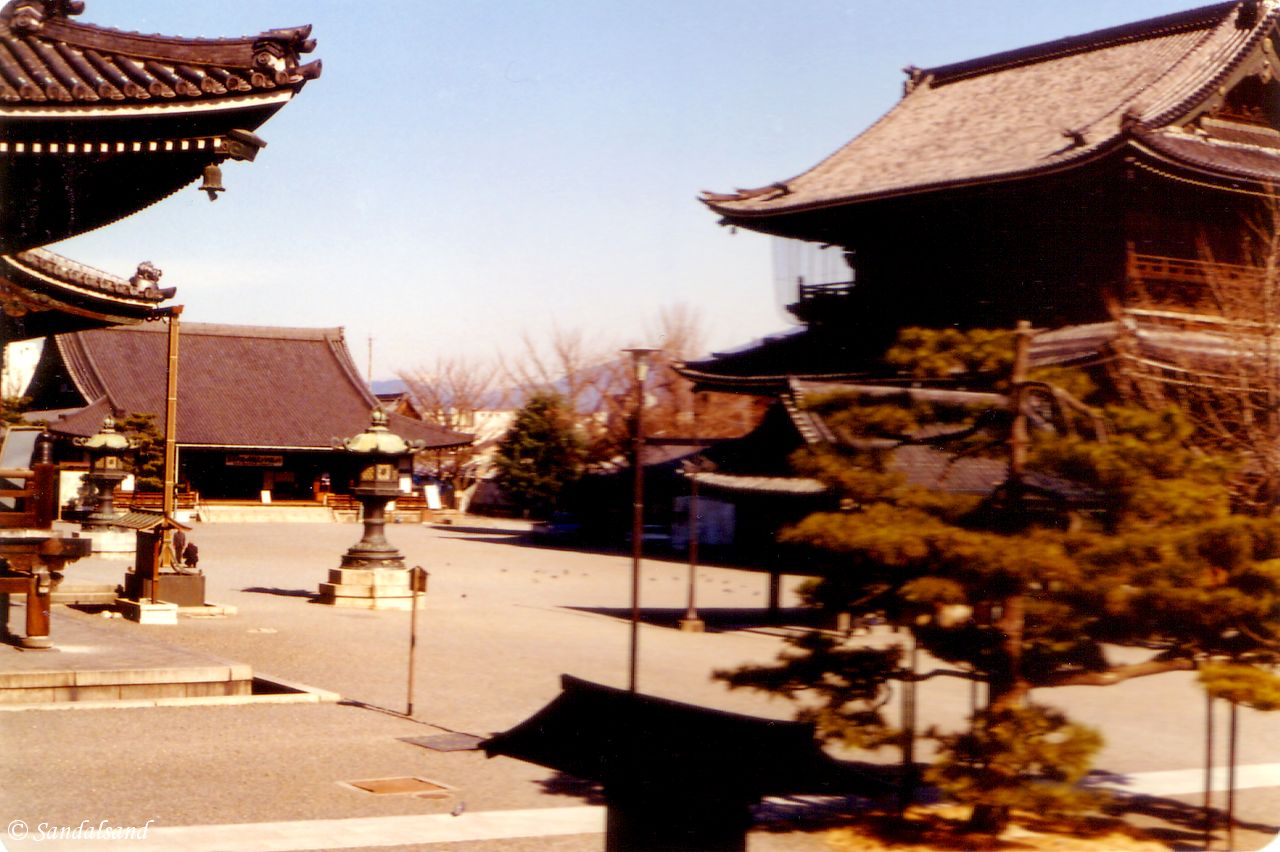 Kyoto, Kiyomizu Buddhist temple complex Japan - Kyoto - Kiyomizu Buddhist temple complex