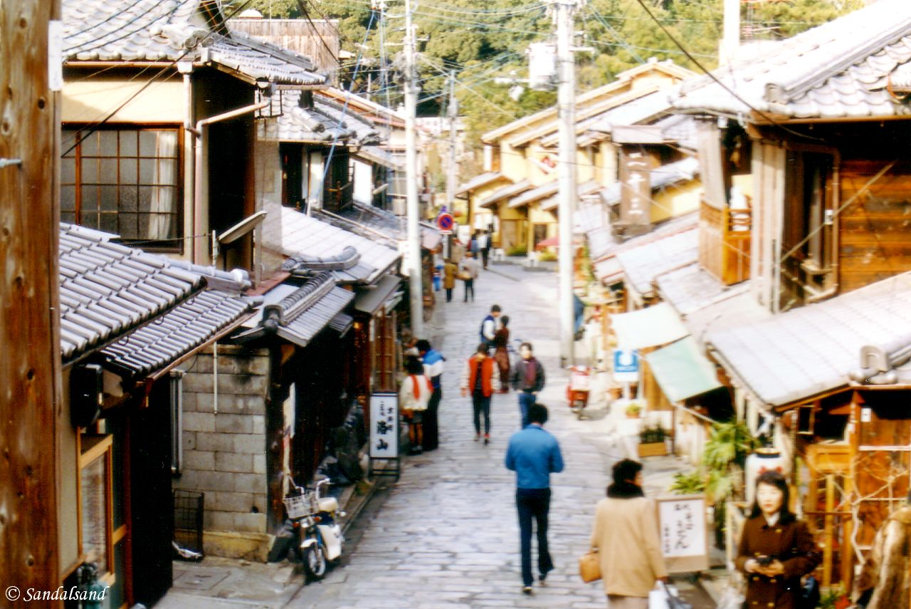 Sannen-Zaka slope in Kyoto Japan - Kyoto - Sannen-Zaka slope