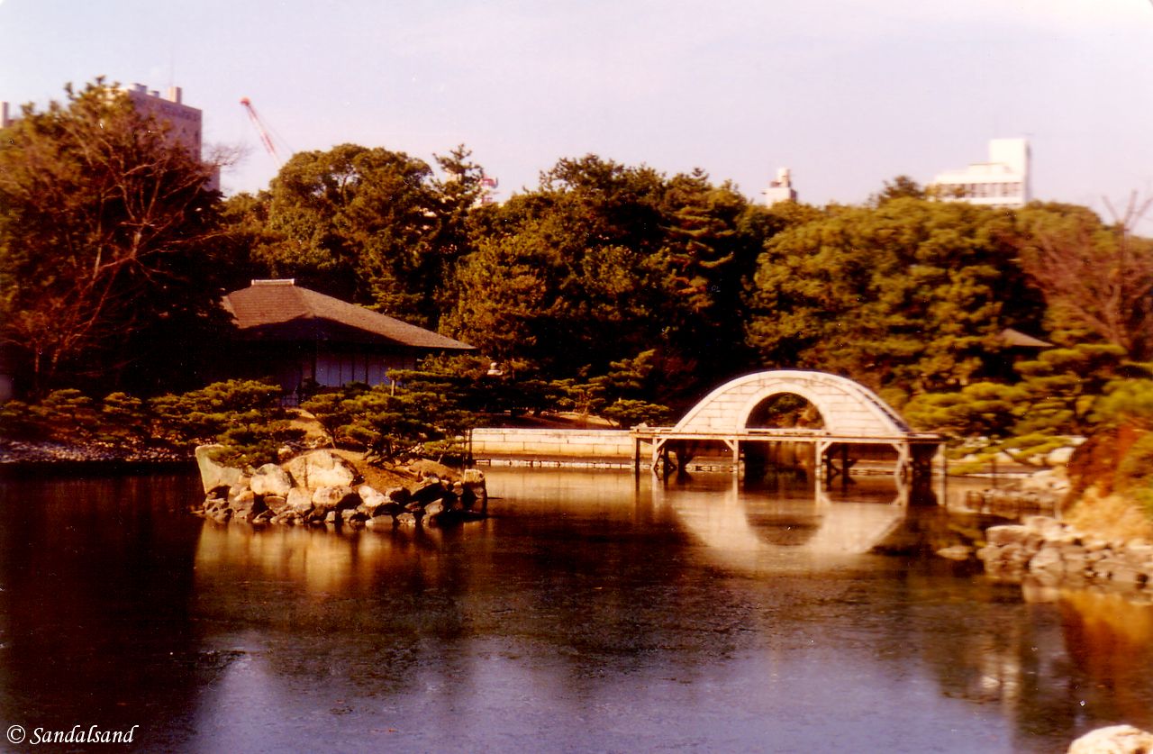 Shukkeien Park, Hiroshima Japan - Hiroshima