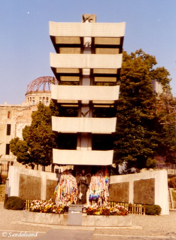 Hiroshima Peace Park monument Japan - Hiroshima