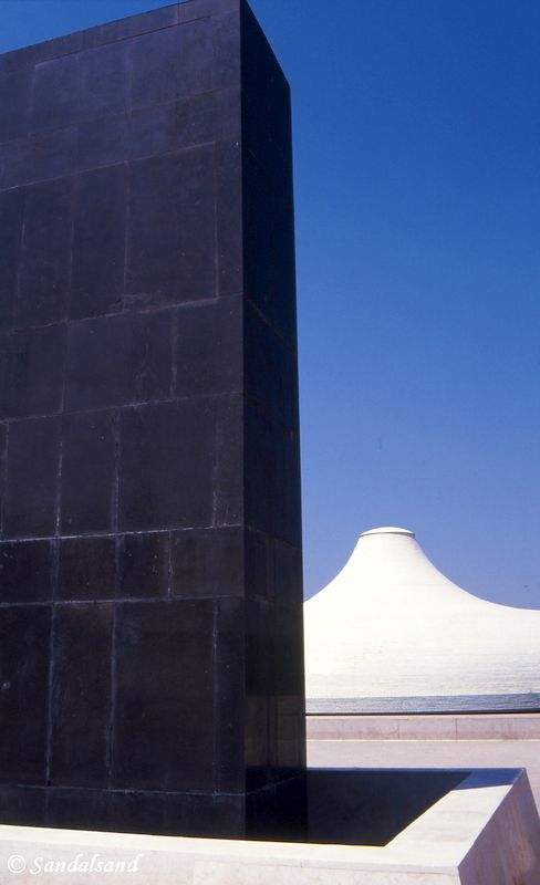 Israel - Jerusalem - Israel - Roof of Museum of Israel. The Dead Sea scrolls are kept here Israel - Jerusalem - Israel - Roof of Museum of Israel. The Dead Sea scrolls are kept here