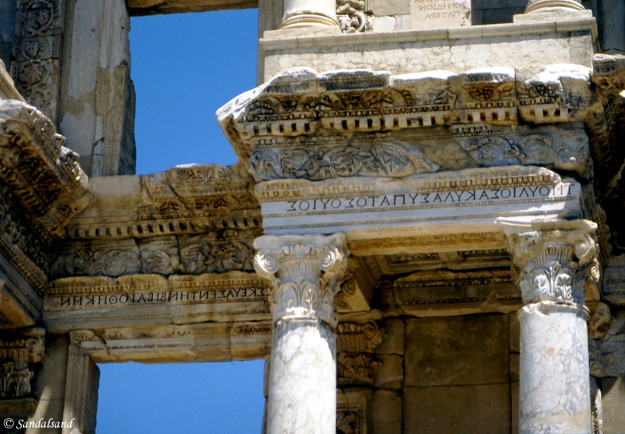 Turkey - Efes - The Library in ancient Efesos Turkey - Efes - The Library in ancient Efesos