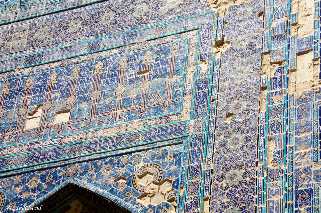 Uzbekistan - Shakhrisabz - Aq-Saray Palace Uzbekistan - Shakhrisabz - Aq-Saray Palace