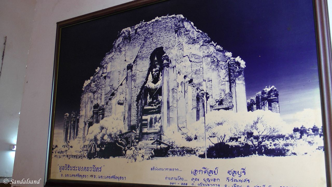 Thailand - Ayutthaya - Wihan Phra Mongkhon Bophit Thailand - Ayutthaya - Wihan Phra Mongkhon Bophit
