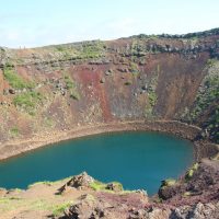 The Golden Circle of Iceland