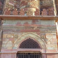 World Heritage #0233 – Qutb Minar and its Monuments, Delhi