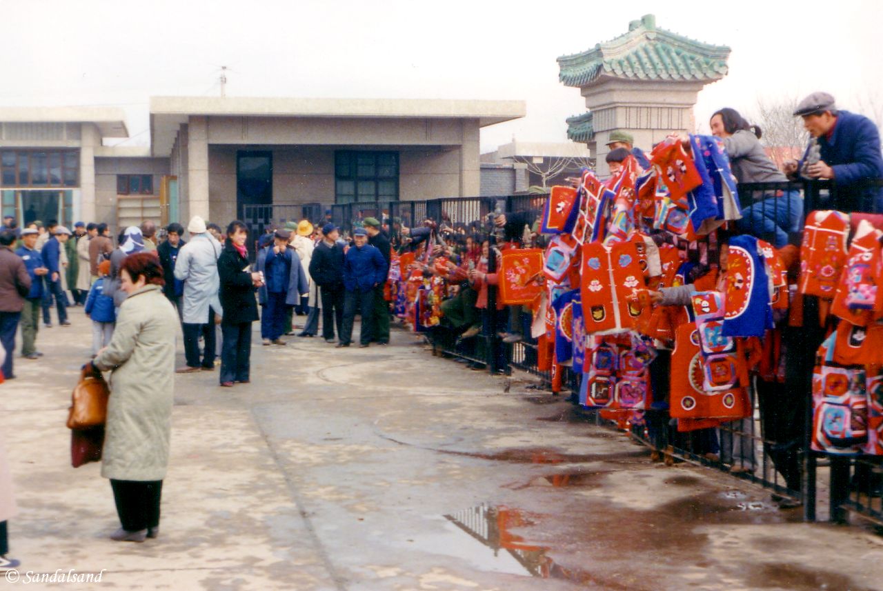 China - Xian - Souvenir sellers outside terracotta museum. 