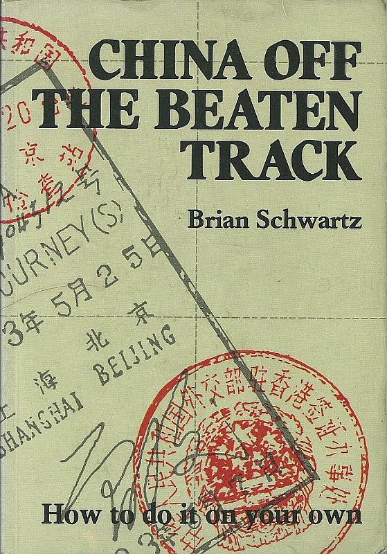 China off the beaten track. This guidebook was one of the first made for individual travellers.