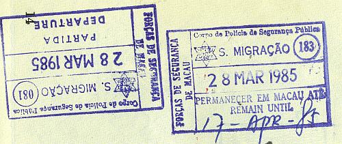 Macao entry and exit stamps, 1985
