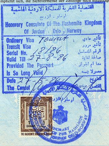 Jordan visa, 1986