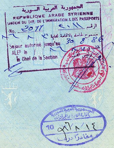 Syria entry and exit stamps, 1986