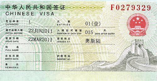China visa, 2011